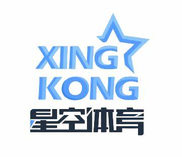 星空体育APP下载入口 - 官方正版应用
